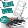 DANNY LIB Laptop Stand, Thin, Foldable, Easy to Carry in