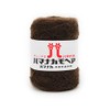 Hamanaka Hand Knitting Yarn Mohair Col.52