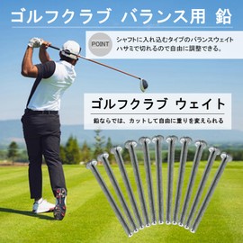 Silver & Style Golf Club Balance Lead Shaft Adjustment Weight Driver Iron 8g (6-Piece Set)