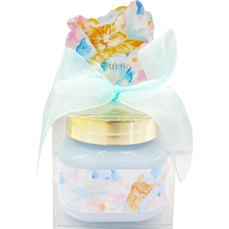 Cozy Company 172755 Nocturne Relaxed Body Scrub, Blue