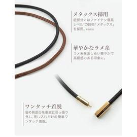 phiten(ファイテン) ネックレス RAKUWA磁気ネック チョッパースクエア ブラック/シルバー 50cm【肩こり】【首こり】【 こり改善】【 こり緩和】【 肩こり解消グッズ】【 血行改善】メンズ 男性