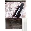 Aura Belleza Aura Veza Hematin Blended, Collagen Extract Main Ingredient,