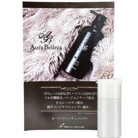 Aura Belleza Aura Veza Hematin Blended, Collagen Extract Main Ingredient, Serum, Shampoo 0.3 fl oz (10 ml), Sample Size