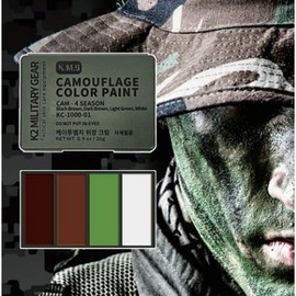 Company-owned K2MG 4-Color Military Camouflage Cream / K2MG 4색 군용 위장크림