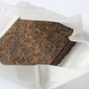 Jinglong Tea Factory - Puerh Tea Brick No19 - Premium