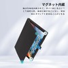 AGM PAD P2 Case Cover, KONXISA Magnetic Suction Tablet Sleeve