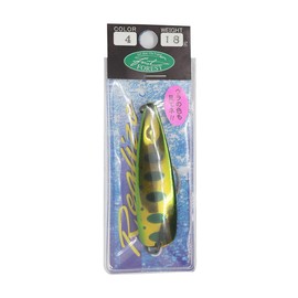 Forest 2019 Spoon, Realized, New Color, 0.6 oz (18 g) #04