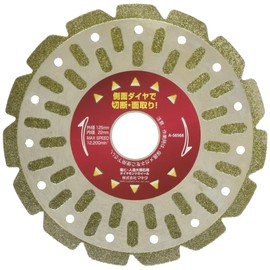 Makita A-56568 PVC Cutting and Chamfering Diamond Wheel, Outer Diameter 4.9 inches (125 mm)