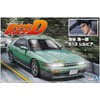 Aoshima Bunka Kyozai Initial D No. 11 Koichiro Ikedana, S13,