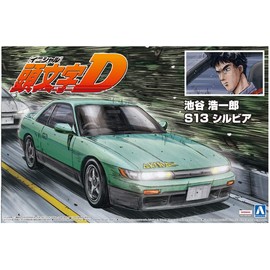 Aoshima Bunka Kyozai Initial D No. 11 Koichiro Ikedana, S13, 1/24 Scale Plastic Model