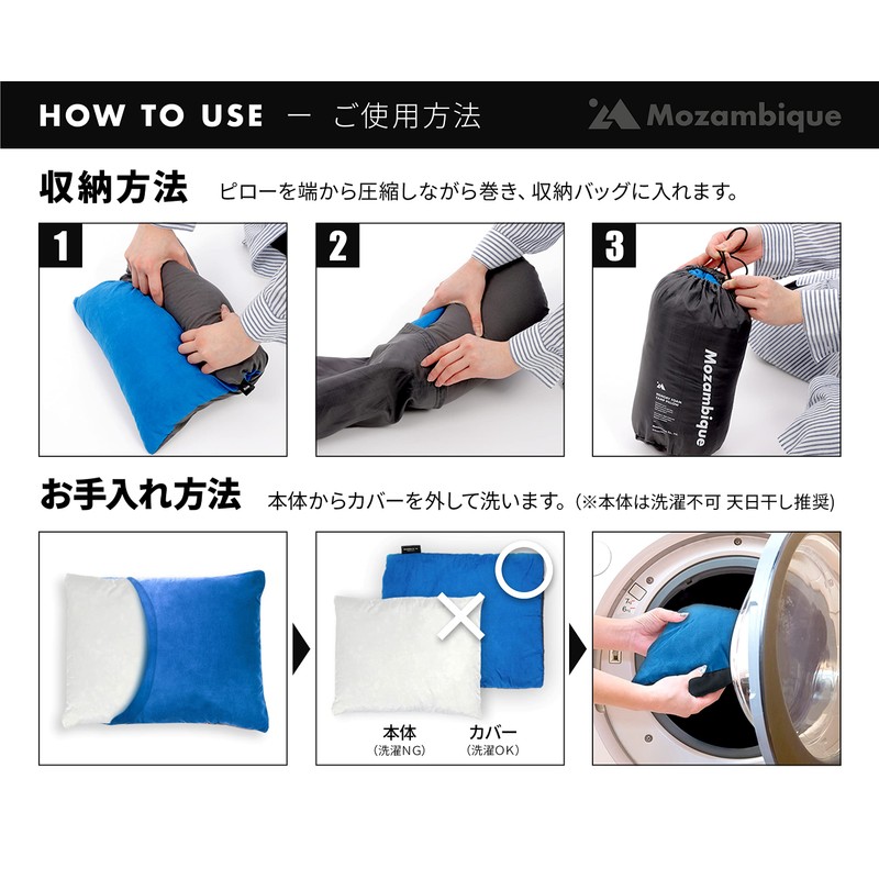 Mozambique Camping Pillow, Travel Pillow, Portable Pillow, Outdoor, Compact, Sleeping