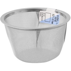 TIKUSAN Teapot Tea Pot Replacement Stainless Steel Mesh Strainer Tea Infuser Made in Japan (88 go)
