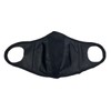 Shokodo Martial Arts Kendo Face Mask "Extreme" Black, General Use,