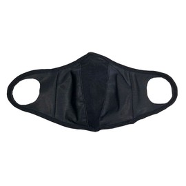 Shokodo Martial Arts Kendo Face Mask "Extreme" Black, General Use, One Size Fits Most, Sports Mask, Mesh