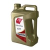 Idemitsu ATF Type H-Plus Automatic Transmission Fluid for Honda, Acura