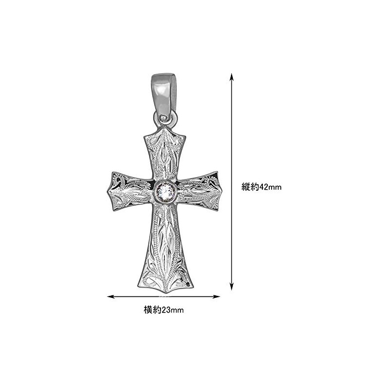 Leilani Hawaiian Jewelry Cross Scroll Engraved Pendant Necklace, Men's, Silver