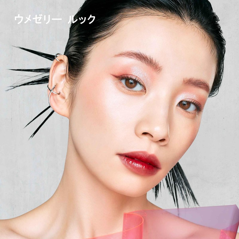 shu uemura BG 958 Kinukare Glow Up 0.2 fl oz