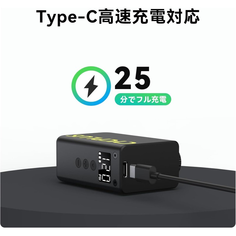 CYCPLUS AS2 AS2 ULTRA, Genuine Japanese Domestic Product