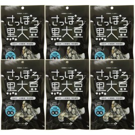 Ikeda Foods Sapporo Black Soybeans, Crispy Black Beans, 2.9 oz (55 g) x 6 Bags