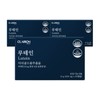 Clarion Lutein 15g 30 Capsules 3ea Eye Health / 클라리온 루테인 15g 30캡슐 3개 눈건강
