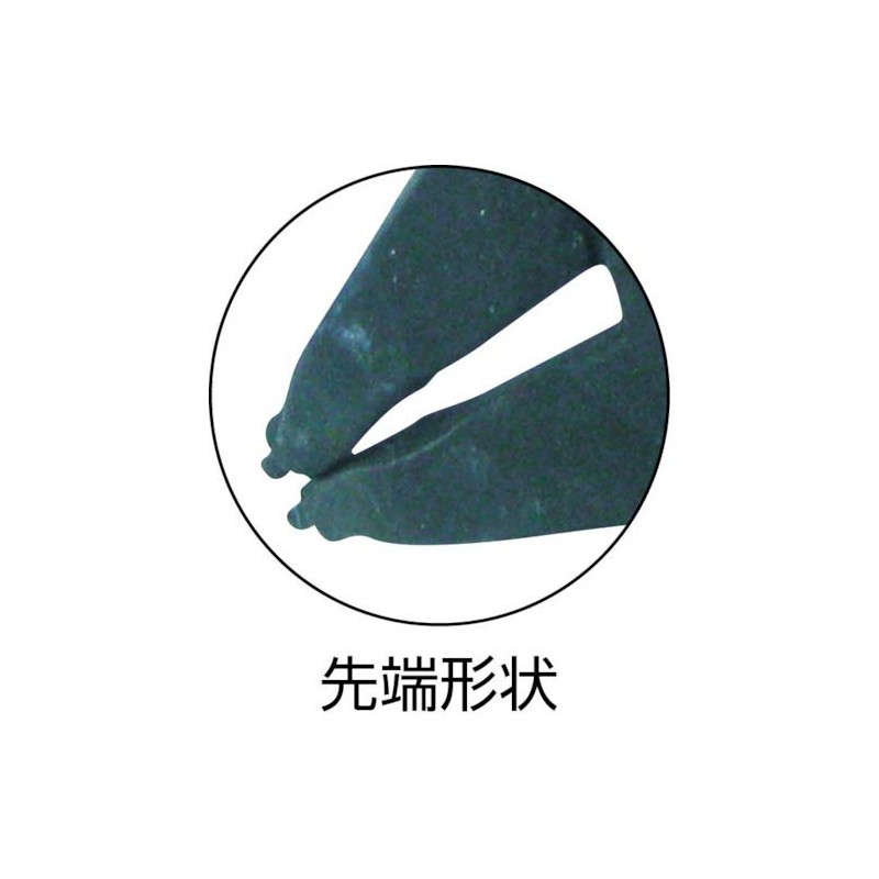 suri-akisisu (Three Axis) sunappuringupuraiya- Hole for End Combination 11339