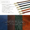 Abies Genuine Leather Neck Strap, Vintage Wax Leather, Cowhide Leather,