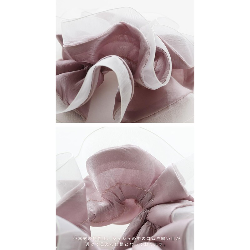 JewelVOX Scrunchie Hair Accessories, Organza, Chiffon, Ruffle, Stylish, Popular, Adult