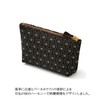 Inenya Inden Pouch, Shabe, Suzuran, Traditional Craft, Koshu Inden, Deer