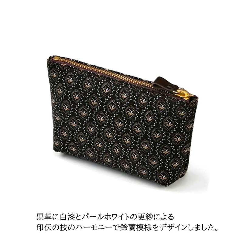 Inenya Inden Pouch, Shabe, Suzuran, Traditional Craft, Koshu Inden, Deer