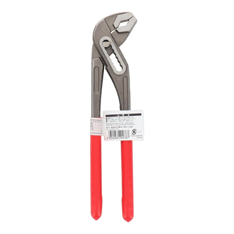 Trad Slit Linesman's Pliers 250 mm TSW – 250