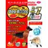Fantasy World Dog Boots 7 (Super Large Dog)