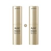 Home Shopping Dongil Premier Rich Propolis Ampoule Balm Stick 9g 1 1 / 홈쇼핑 동일 프리미어 리치 프로폴리스 앰플 밤 스틱 9g 1 1