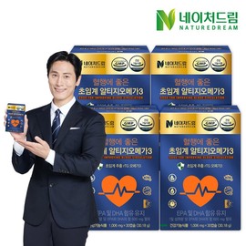 Nature Dream, which is good for blood circulation, a supercritical Altage Omega 3 1201mg x 30 capsule 4 box / 네이처드림 혈행에 좋은 초임계 알티지오메가3 1201mg x 30캡슐 4박스