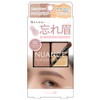 K-Palette Nuance Powder Eyebrow+ 02 Mild Pink Eyebrow Palette Large