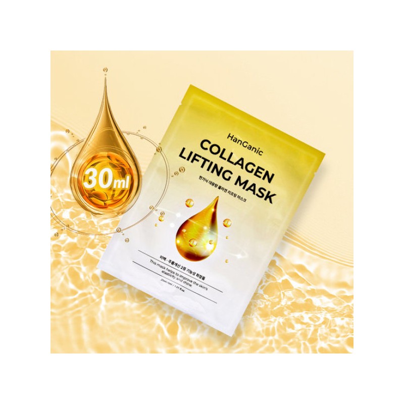 Hanganic 한가닉 대용량 콜라겐 리프팅 마스크팩 30ml X 100장 Hanganic