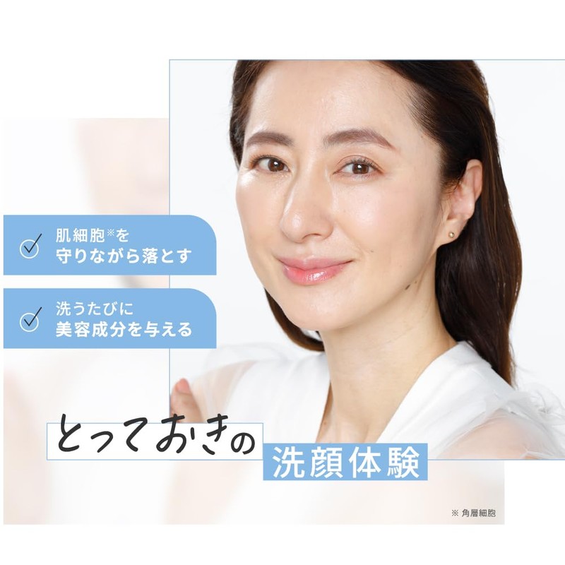 Fracora HITOKAN Pore Wash Serum, 2.8 fl oz (80 ml)