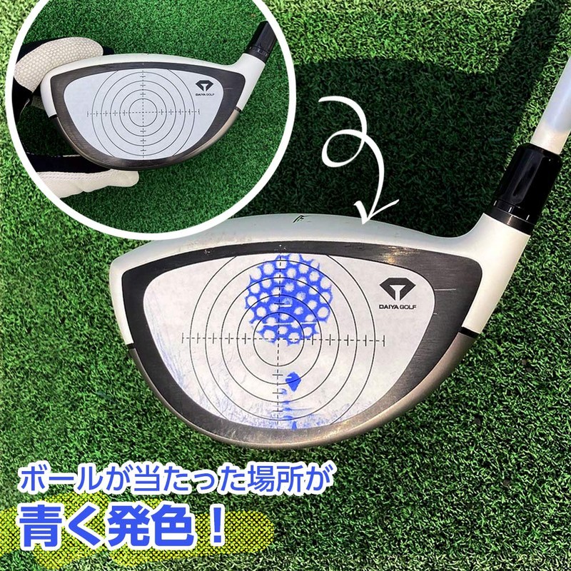 Daiya Golf Impact Marker Series Shot Position Confirmation Decals for