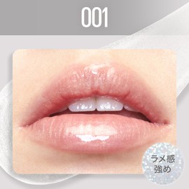 Maybelline Lifter Shine 001 Gloss Splamper Lip Lipstick Gloss