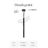 피카소 페이스 메이크업 팬 하이라이트 브러쉬 부채 Picasso Face Makeup
