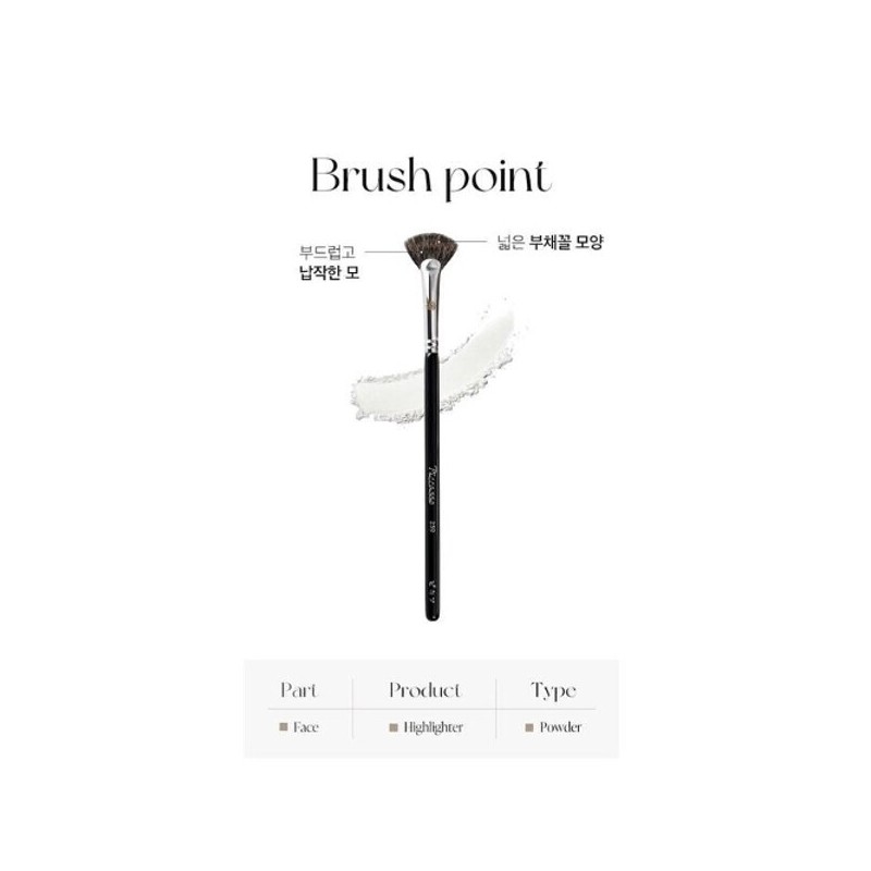피카소 페이스 메이크업 팬 하이라이트 브러쉬 부채 Picasso Face Makeup