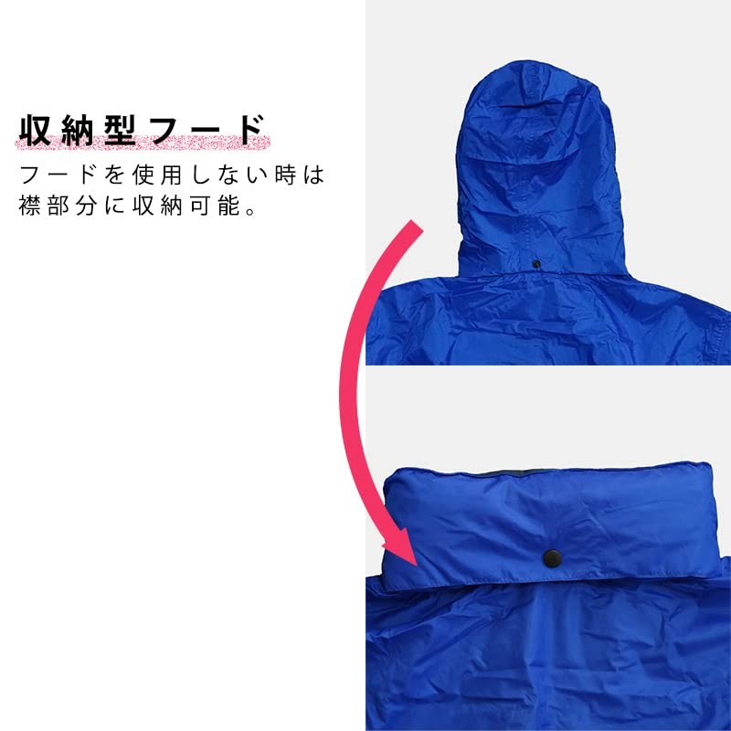 RAINYACE Air Master Rainwear Top and Bottom Set, blue