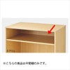 Intermediate Shelf for Wooden High Counter Width 35.4 x Height