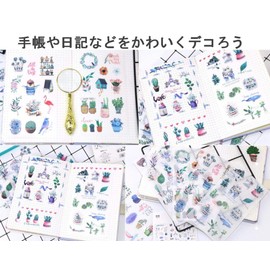 Cute Washi Seal, 24 Sheet Set, Large Amount, Cats, Animals, Plants, Flowers, Butterflies, Stylish, Notebook, Deco, Sticker Set, Notebook, Diary