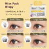 NMIXX Emix Limited Edition Photo Card Starter Kit with Exclusive