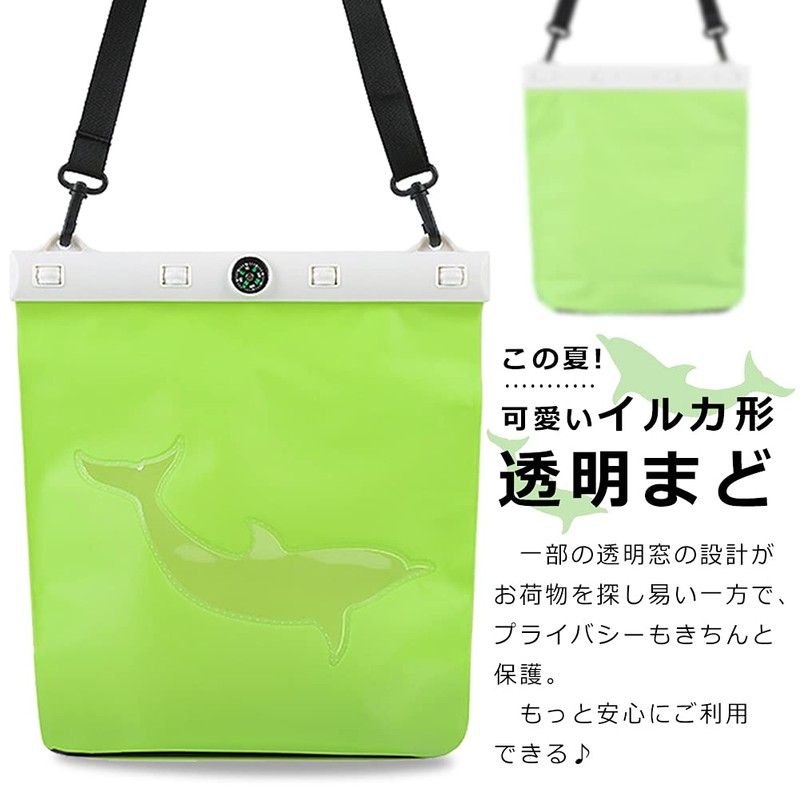 Tonna Dolphin-Shaped Waterproof Pouch, Large Capacity, Fully Waterproof, For Sea