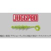 JACKALL Jug Pod, 3.0 Inch, Bannou Melon