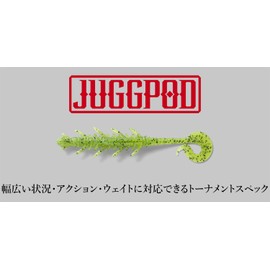 JACKALL Jug Pod, 3.0 Inch, Bannou Melon
