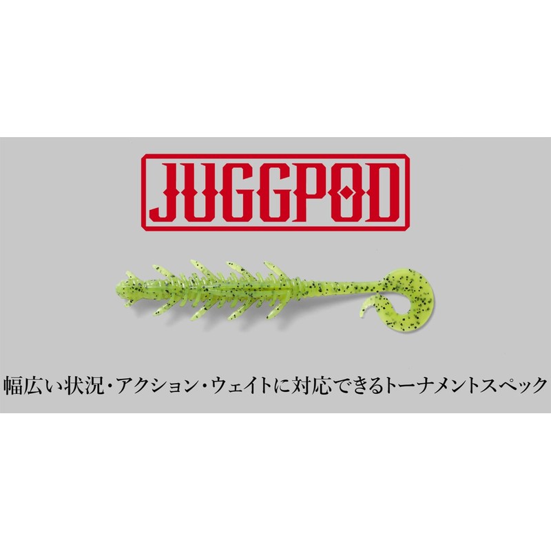 JACKALL Jug Pod, 3.0 Inch, Bannou Melon