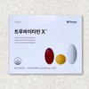 Truvitamin DenpsTruvitamin Truvitamin / 트루바이타민 덴프스트루바이타민 트루바이타민X