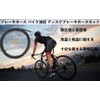 Derailleur Guard Bicycle Derailleur Protector Arched Derailleur Protective Guard Durable